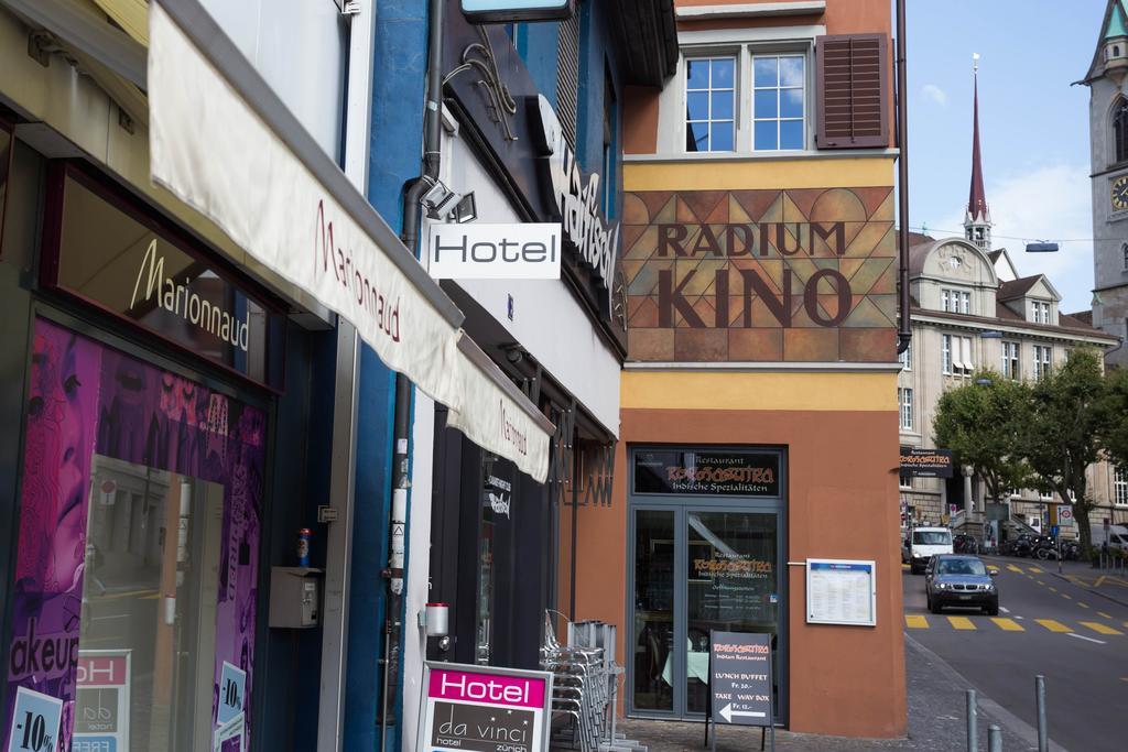 Hotel Davinci チューリッヒ エクステリア 写真