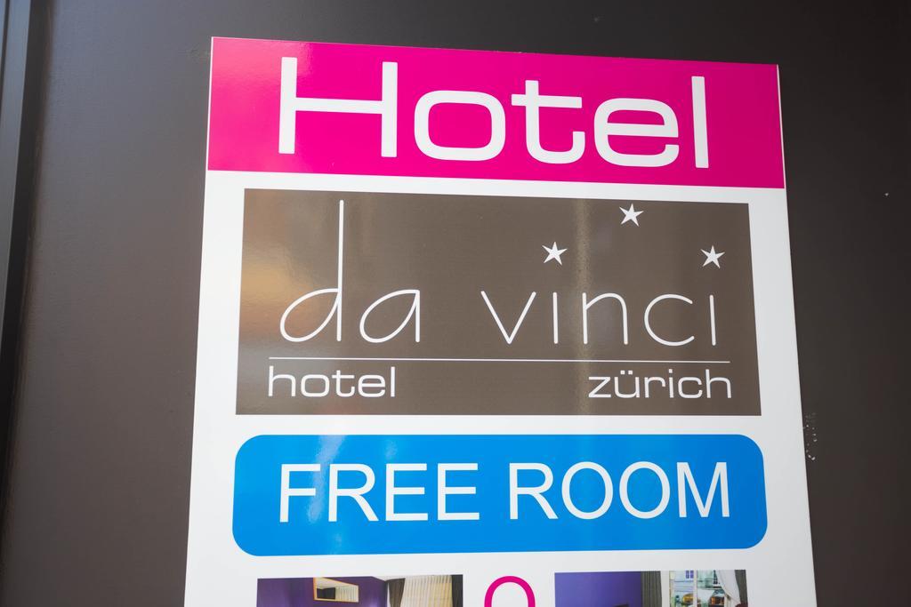 Hotel Davinci チューリッヒ エクステリア 写真